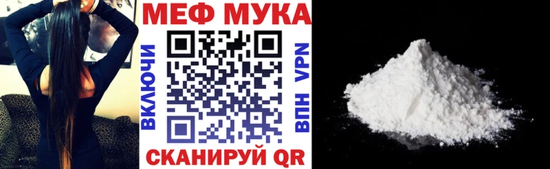 Все наркотики Воткинск Амфетамин  Alpha-PVP  ГАШИШ  Кокаин  Конопля 