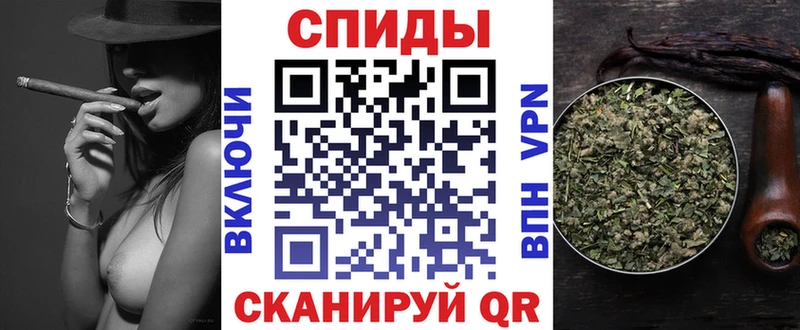 БУТИРАТ оксибутират  Воткинск 