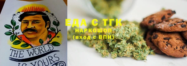 прущий лед Алексин