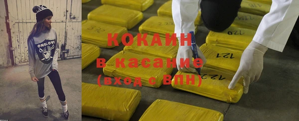 сатива Алексеевка