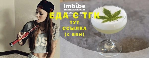 сатива Алексеевка