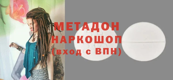 сатива Алексеевка