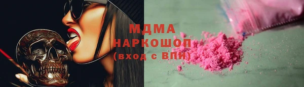 сатива Алексеевка