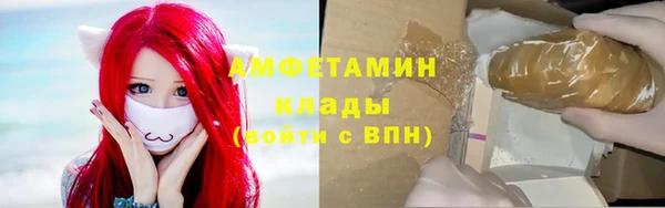 прущий лед Алексин