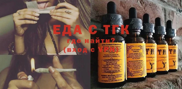 прущий лед Алексин