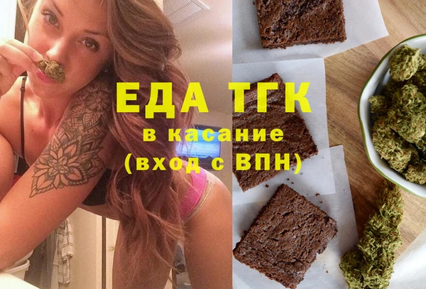прущий лед Алексин
