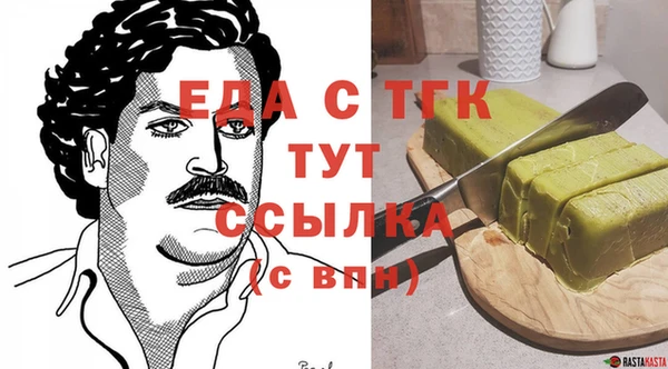 прущий лед Алексин