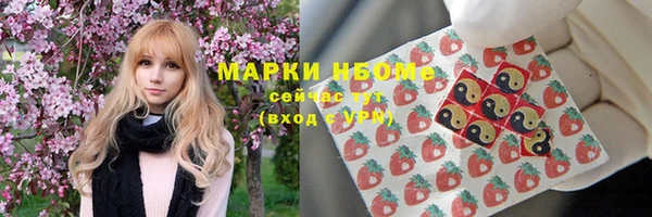 прущая мука Алзамай