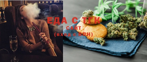 прущая мука Алзамай