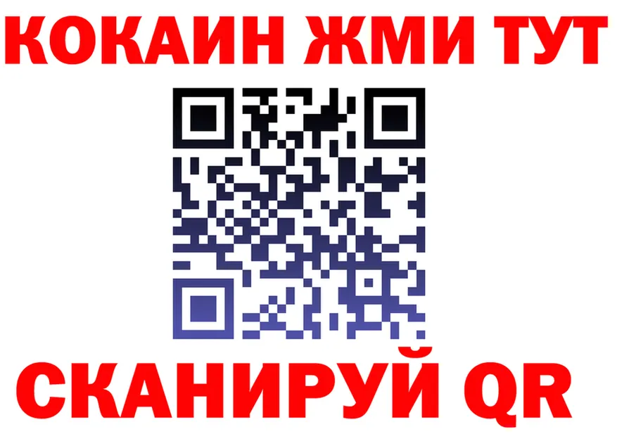 A PVP СК ТОР мориарти MEGA Воткинск