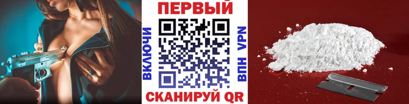 мега как зайти  Воткинск  Метамфетамин винт 